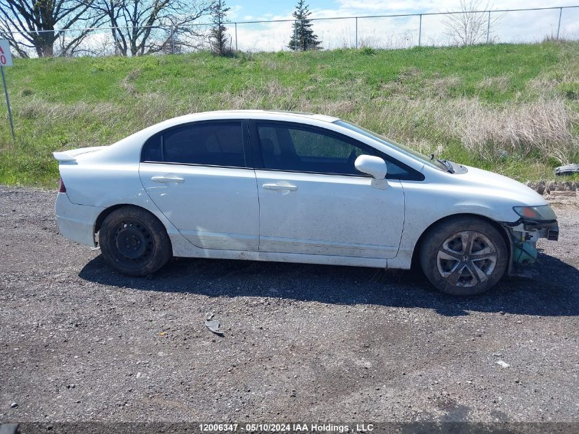 2010 Honda Civic Sdn VIN: 2HGFA1F6XAH014138 Lot: 12006347