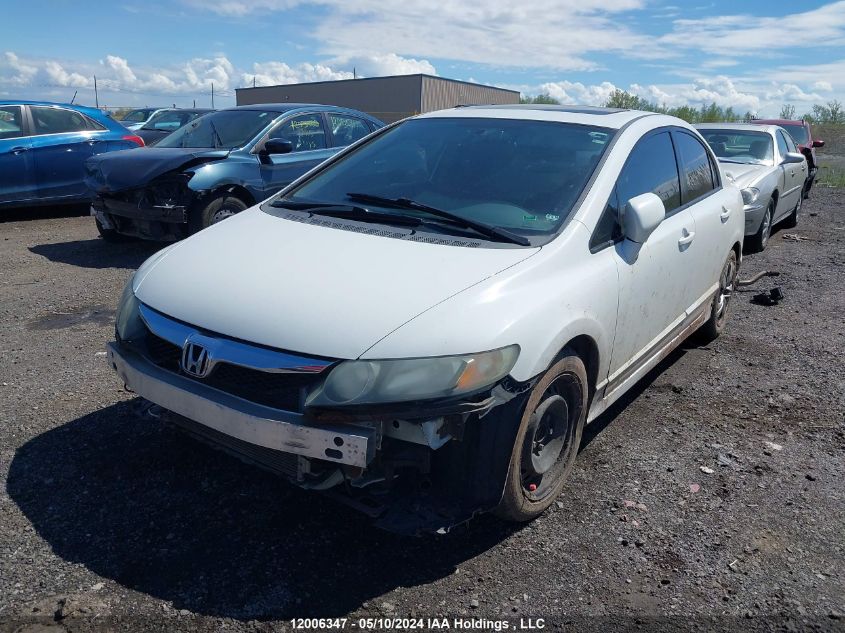 2010 Honda Civic Sdn VIN: 2HGFA1F6XAH014138 Lot: 12006347