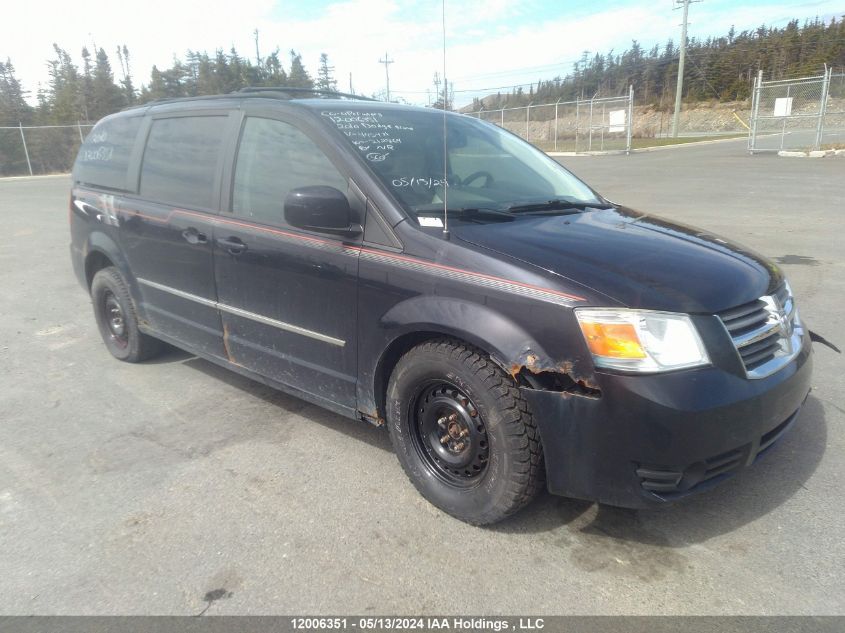 2010 Dodge Grand Caravan Se VIN: 2D4RN4DE3AR445431 Lot: 12006351