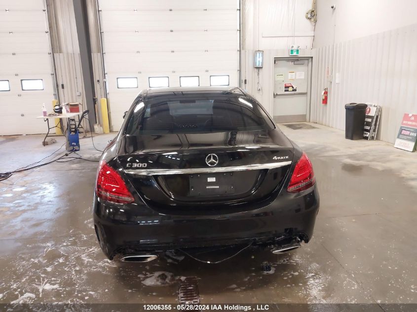 2019 Mercedes-Benz C 300 4Matic VIN: 55SWF8EB3KU292585 Lot: 12006355