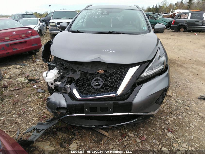 2020 Nissan Murano Sv VIN: 5N1AZ2BS0LN137155 Lot: 12006367