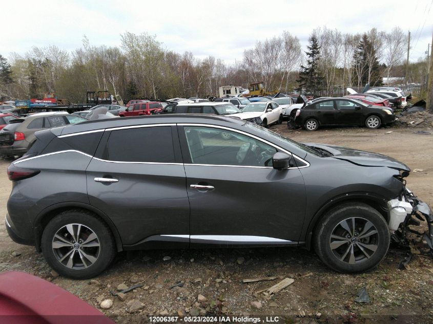 2020 Nissan Murano Sv VIN: 5N1AZ2BS0LN137155 Lot: 12006367