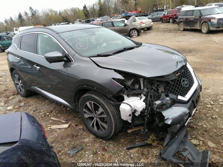 2020 Nissan Murano Sv VIN: 5N1AZ2BS0LN137155 Lot: 12006367