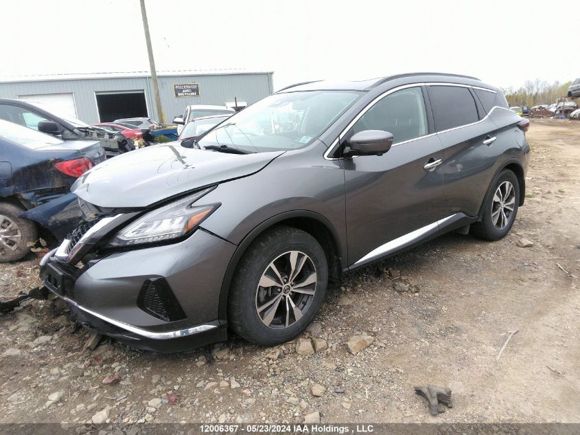 2020 Nissan Murano Sv VIN: 5N1AZ2BS0LN137155 Lot: 12006367