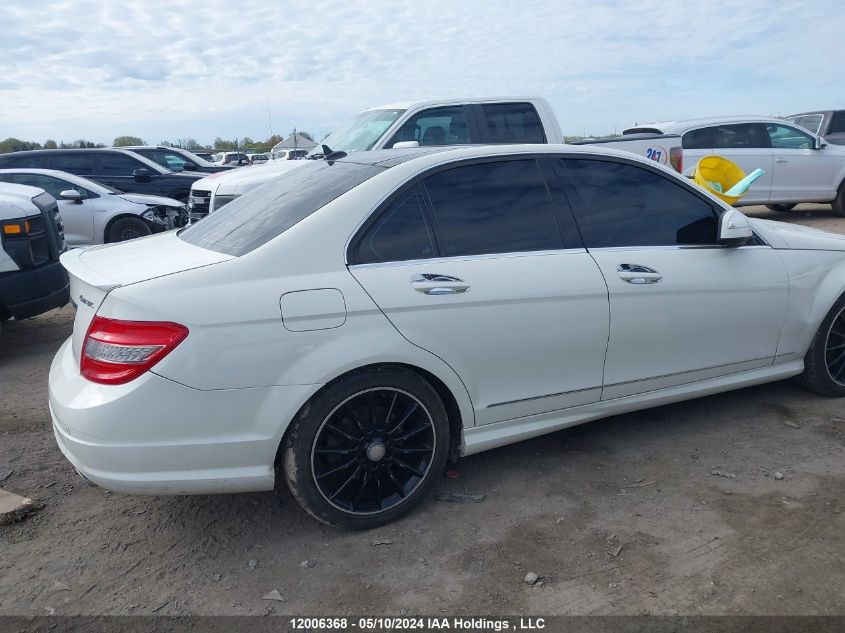 2008 Mercedes-Benz C-Class VIN: WDDGF87X68F117191 Lot: 12006368