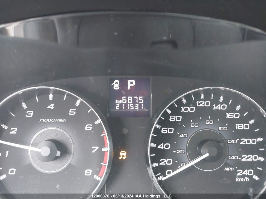 2012 Subaru Outback VIN: 4S4BRGGC8C3265769 Lot: 12006370