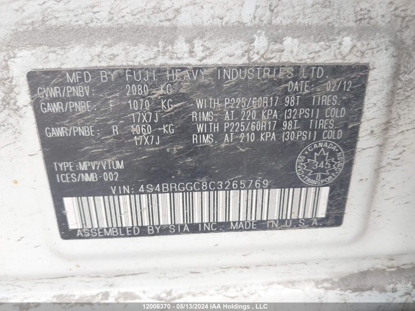 2012 Subaru Outback VIN: 4S4BRGGC8C3265769 Lot: 12006370