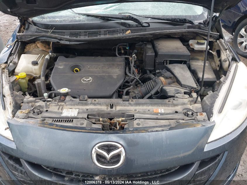 2012 Mazda 5 VIN: JM1CW2DL7C0123472 Lot: 12006378