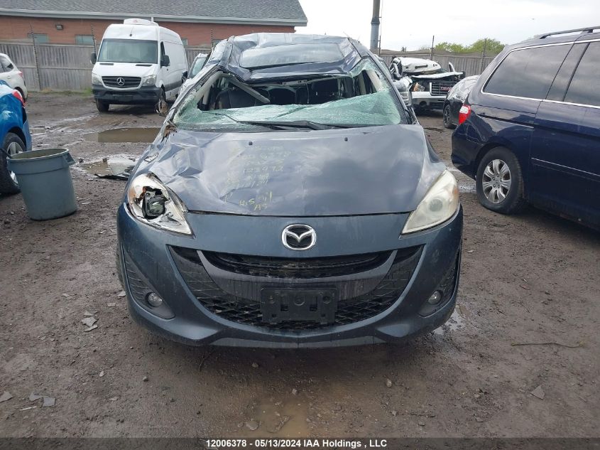 2012 Mazda 5 VIN: JM1CW2DL7C0123472 Lot: 12006378