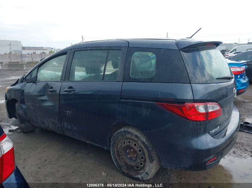 2012 Mazda 5 VIN: JM1CW2DL7C0123472 Lot: 12006378