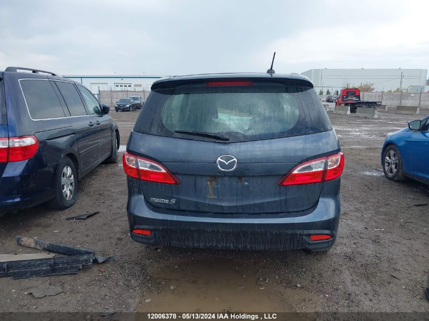 2012 Mazda 5 VIN: JM1CW2DL7C0123472 Lot: 12006378