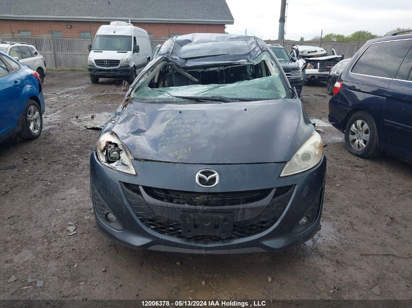 2012 Mazda 5 VIN: JM1CW2DL7C0123472 Lot: 12006378