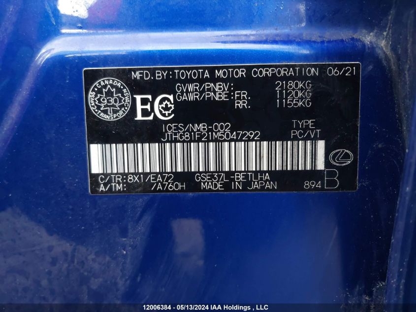 2021 Lexus Is 300 300 VIN: JTHG81F21M5047292 Lot: 12006384