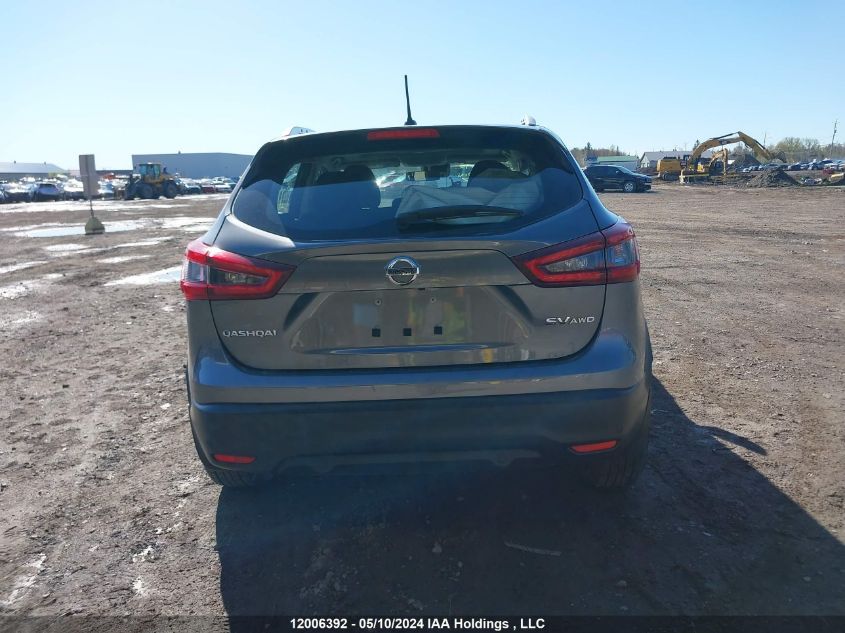 2023 Nissan Qashqai VIN: JN1BJ1BW9PW114327 Lot: 12006392