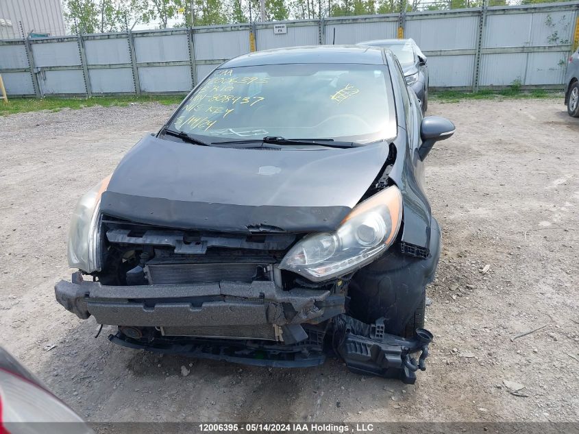 2013 Kia Rio VIN: KNADN5A30D6808437 Lot: 12006395