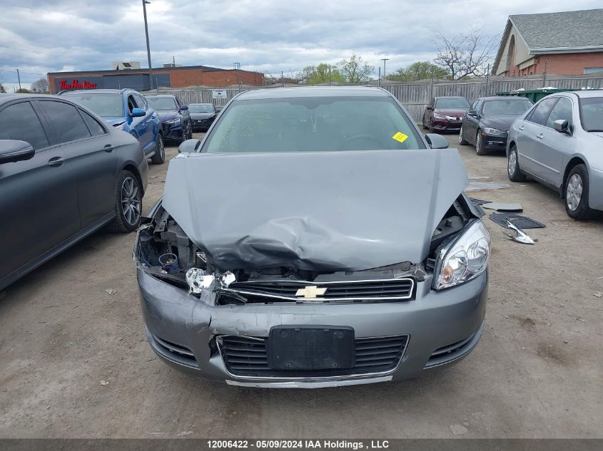 2007 Chevrolet Impala VIN: 2G1WB58N079127146 Lot: 12006422
