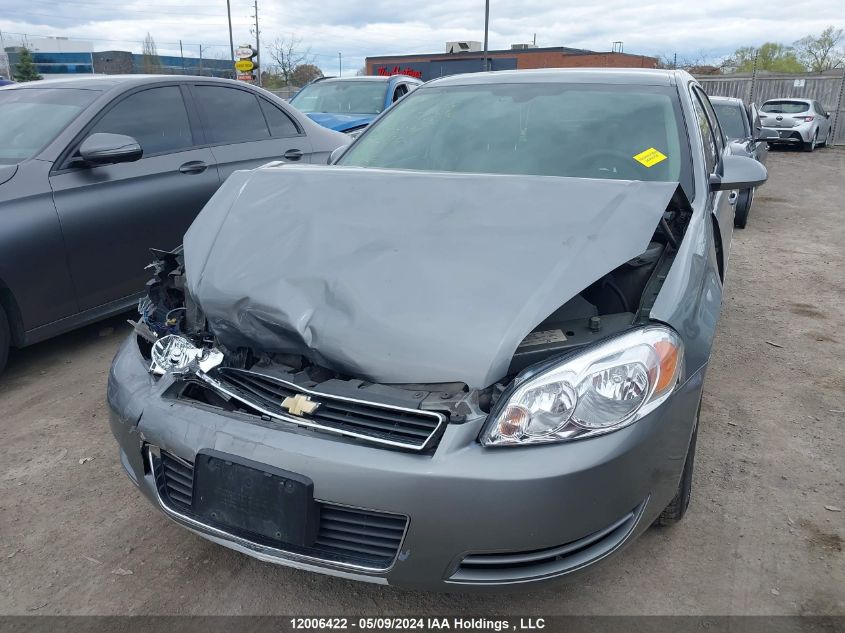 2007 Chevrolet Impala VIN: 2G1WB58N079127146 Lot: 12006422