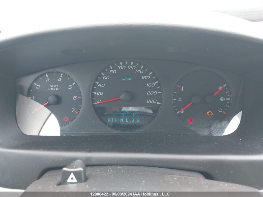 2007 Chevrolet Impala VIN: 2G1WB58N079127146 Lot: 12006422