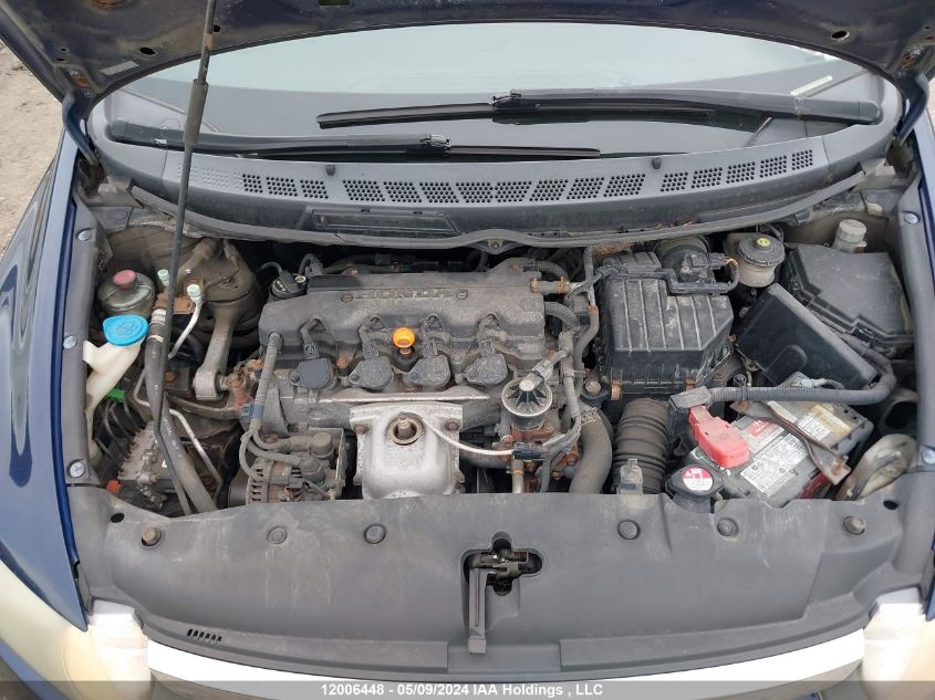 2007 Honda Civic Lx VIN: 2HGFA15557H028644 Lot: 12006448