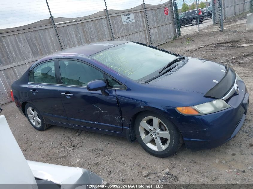 2007 Honda Civic Lx VIN: 2HGFA15557H028644 Lot: 12006448