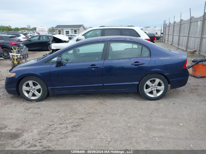 2007 Honda Civic Lx VIN: 2HGFA15557H028644 Lot: 12006448