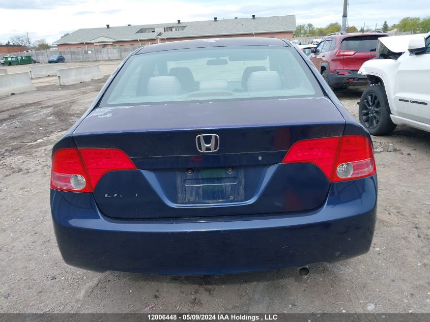 2007 Honda Civic Lx VIN: 2HGFA15557H028644 Lot: 12006448