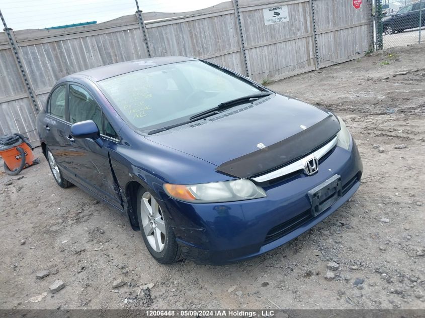 2007 Honda Civic Lx VIN: 2HGFA15557H028644 Lot: 12006448