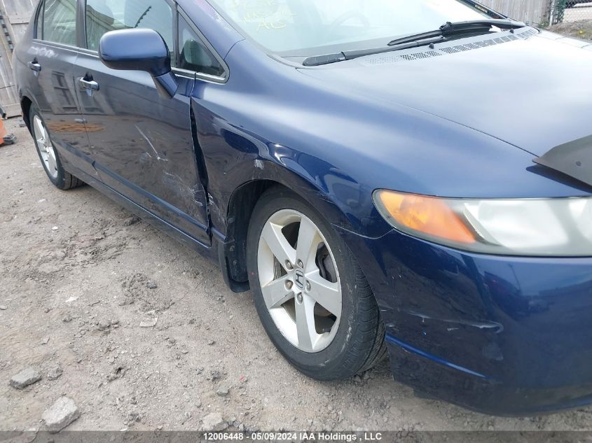 2007 Honda Civic Lx VIN: 2HGFA15557H028644 Lot: 12006448