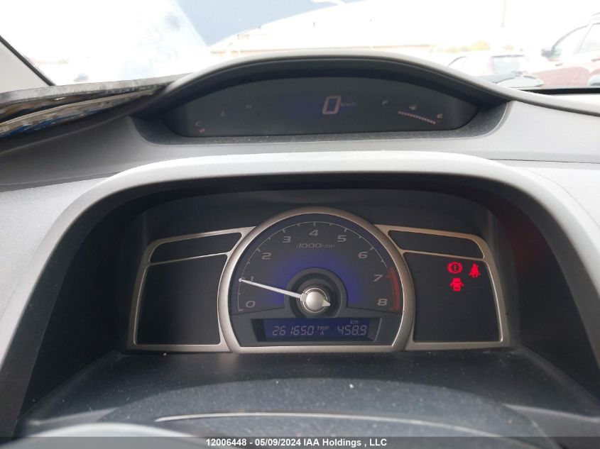 2007 Honda Civic Lx VIN: 2HGFA15557H028644 Lot: 12006448