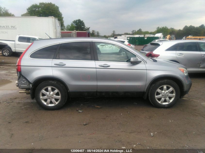 2008 Honda Cr-V VIN: 5J6RE48758L804915 Lot: 12006457