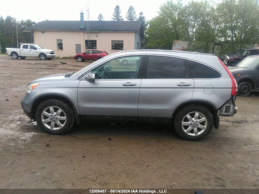 2008 Honda Cr-V VIN: 5J6RE48758L804915 Lot: 12006457