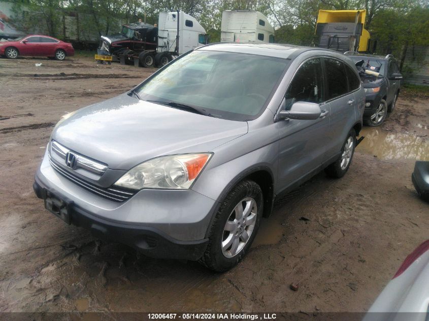 2008 Honda Cr-V VIN: 5J6RE48758L804915 Lot: 12006457