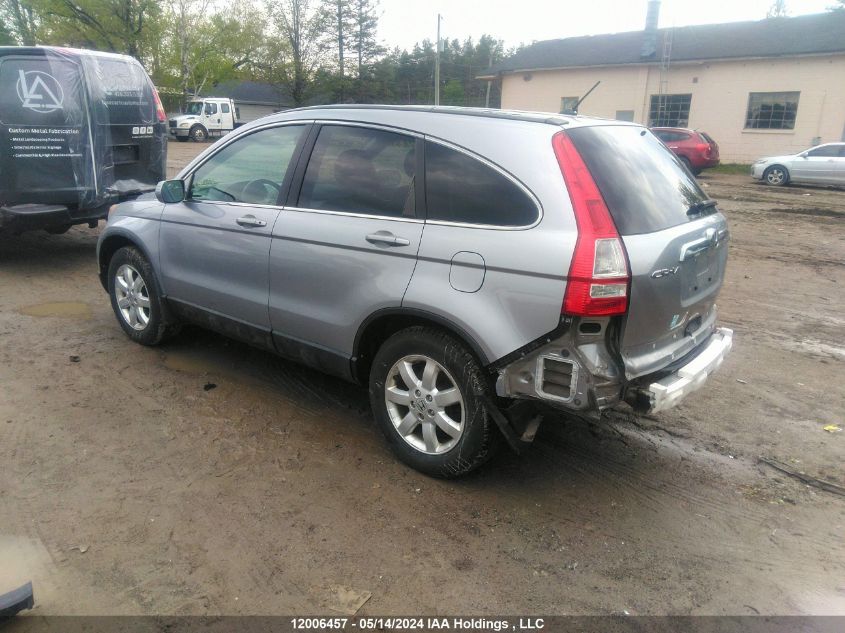 2008 Honda Cr-V VIN: 5J6RE48758L804915 Lot: 12006457