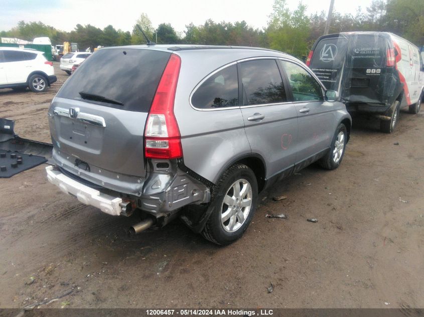 2008 Honda Cr-V VIN: 5J6RE48758L804915 Lot: 12006457