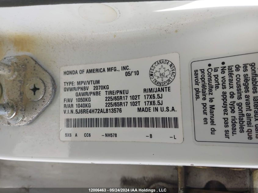 2010 Honda Cr-V Exl VIN: 5J6RE4H72AL813576 Lot: 12006463