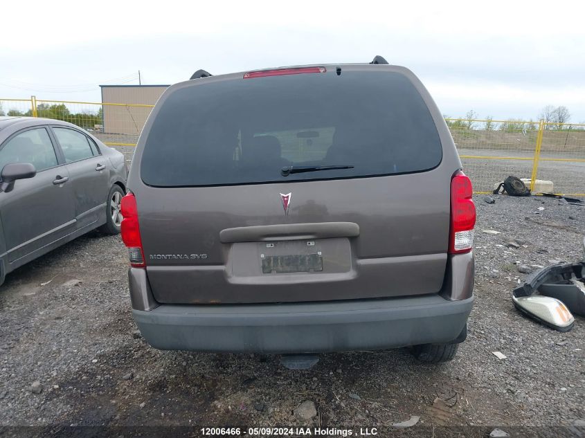 2008 Pontiac Montana Sv6 VIN: 1GMDU23198D125813 Lot: 12006466