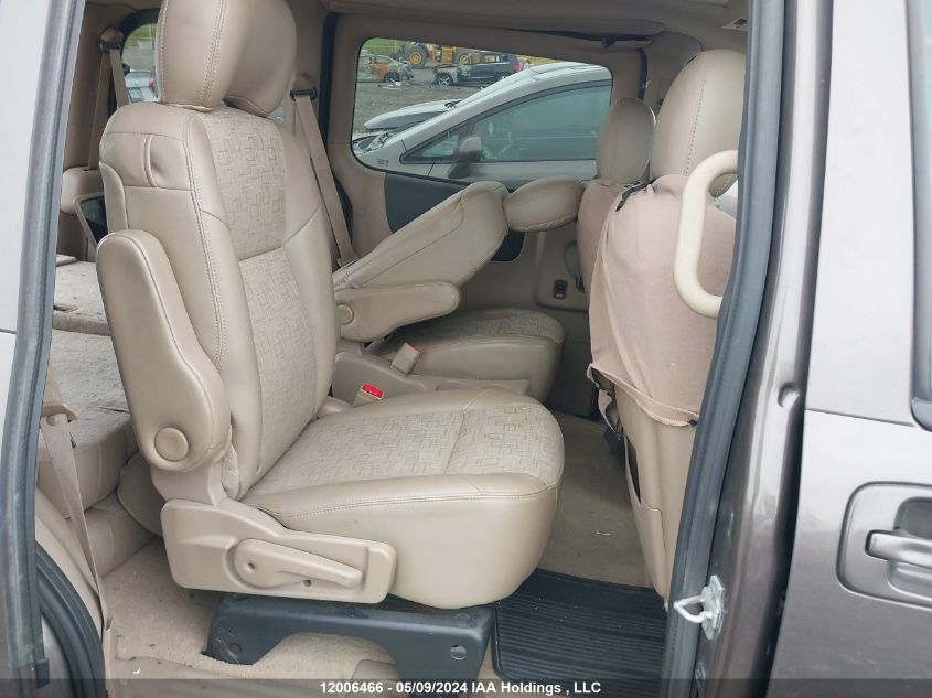 2008 Pontiac Montana Sv6 VIN: 1GMDU23198D125813 Lot: 12006466