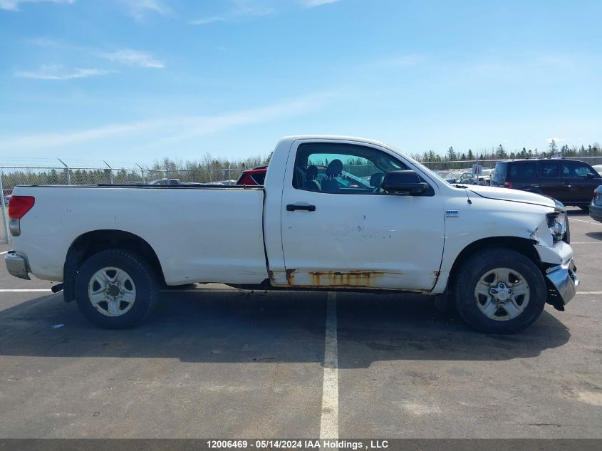 2008 Toyota Tundra Dlx 4.7L V8 VIN: 5TFLT52148X025560 Lot: 12006469
