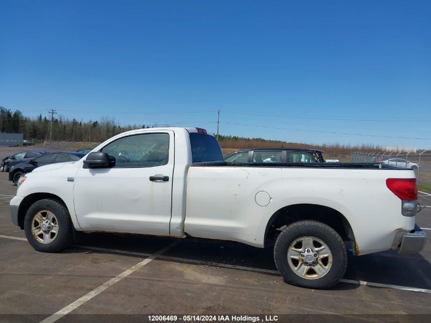 2008 Toyota Tundra Dlx 4.7L V8 VIN: 5TFLT52148X025560 Lot: 12006469