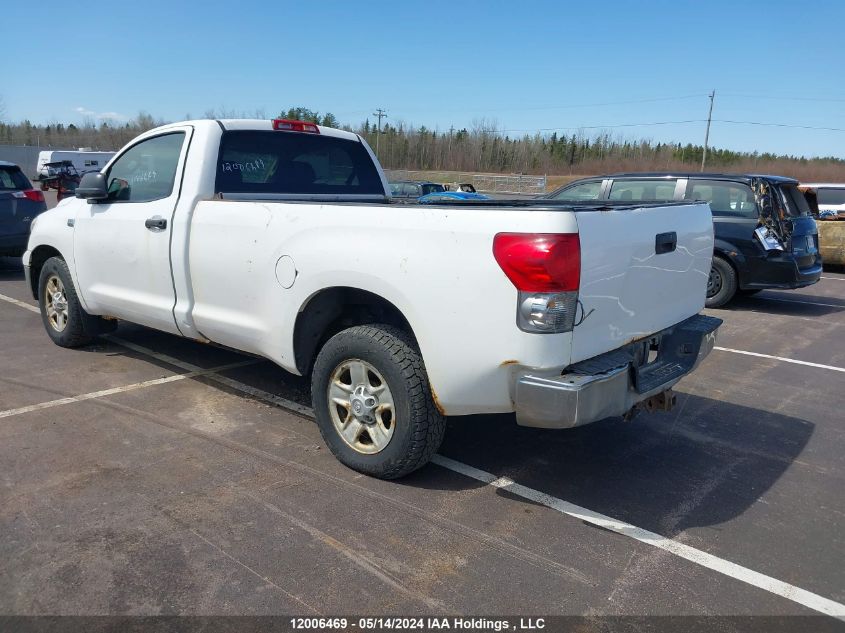 2008 Toyota Tundra Dlx 4.7L V8 VIN: 5TFLT52148X025560 Lot: 12006469