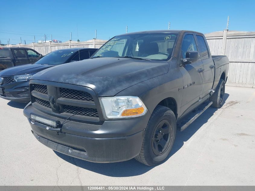 2011 Dodge Ram 1500 VIN: 1D7RV1GT4BS642197 Lot: 12006481