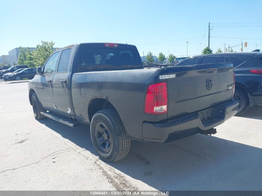 2011 Dodge Ram 1500 VIN: 1D7RV1GT4BS642197 Lot: 12006481