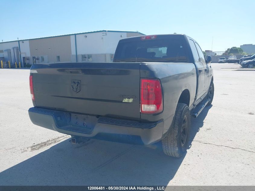 2011 Dodge Ram 1500 VIN: 1D7RV1GT4BS642197 Lot: 12006481