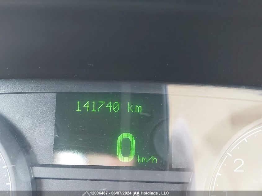 2007 Lincoln Town Car Signature Limited VIN: 1LNHM82W57Y624875 Lot: 12006487