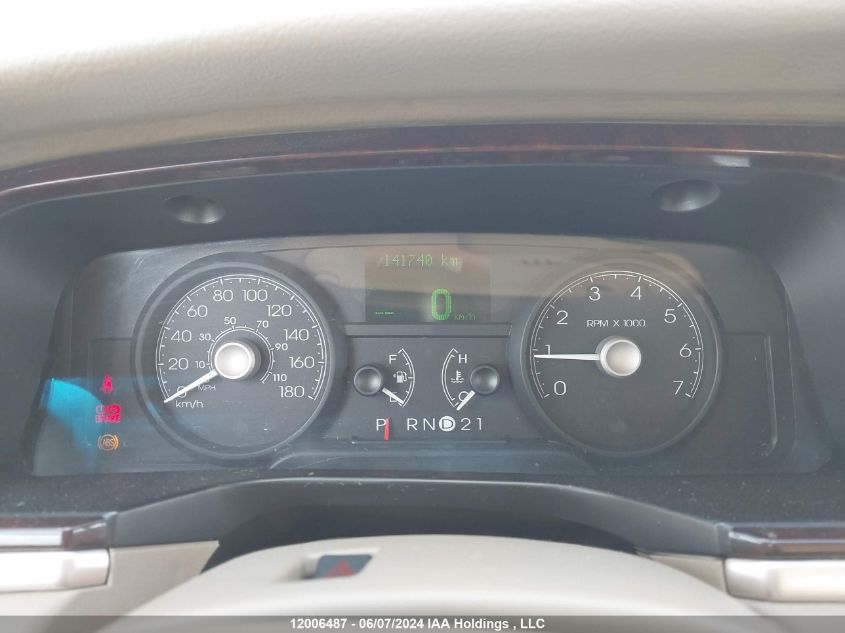 2007 Lincoln Town Car Signature Limited VIN: 1LNHM82W57Y624875 Lot: 12006487