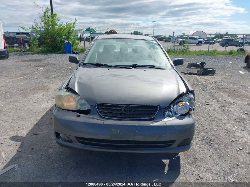 2007 Toyota Corolla VIN: 2T1BR32E77C850930 Lot: 12006490