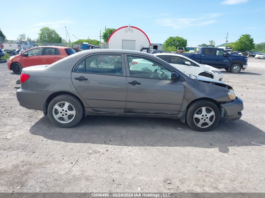 2007 Toyota Corolla VIN: 2T1BR32E77C850930 Lot: 12006490