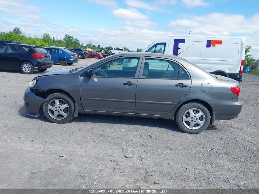 2007 Toyota Corolla VIN: 2T1BR32E77C850930 Lot: 12006490