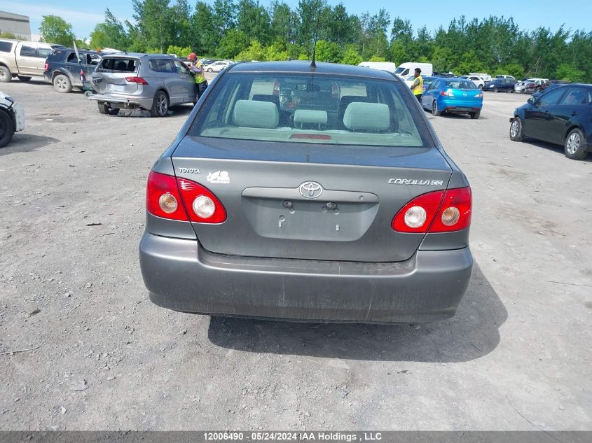 2007 Toyota Corolla VIN: 2T1BR32E77C850930 Lot: 12006490