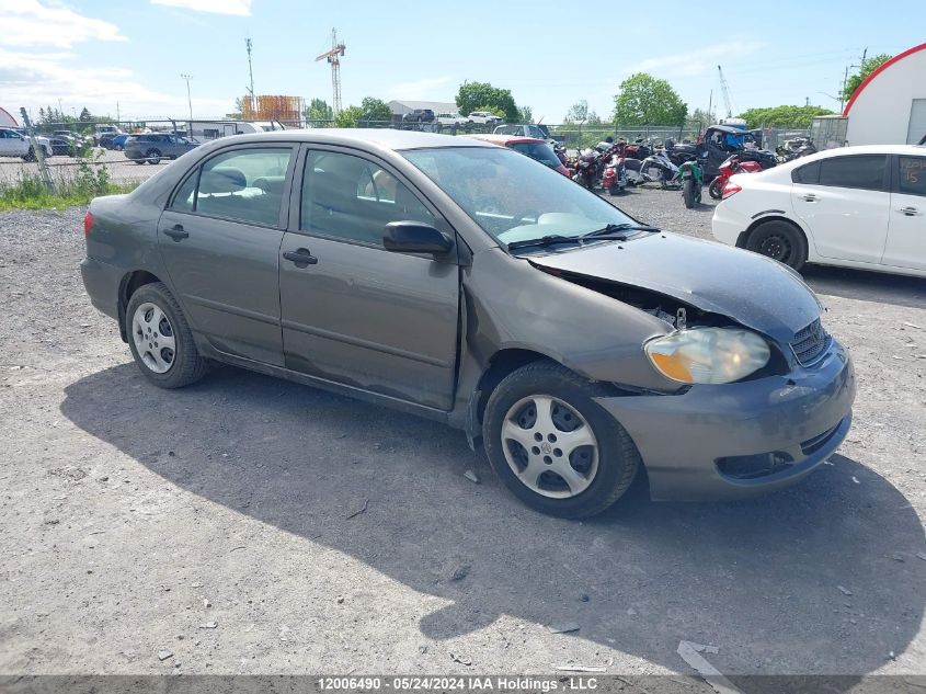 2007 Toyota Corolla VIN: 2T1BR32E77C850930 Lot: 12006490